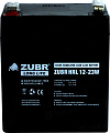 Zubr HRL 12V23W