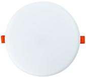 Точечный светильник SmartBuy SBL-BDL-24-4K