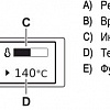 Духовой шкаф Electrolux EOC96851AX