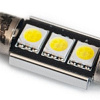 Светодиодная лампа AVS C005 T11 A07054S (2 шт)