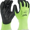 Перчатки хозяйственные Milwaukee Hi-Vis Cut level 1/A 10/XL 4932479919