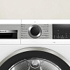 Сушильная машина Bosch Serie 4 WQG1420AME