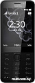 Мобильный телефон Nokia 230 Dark Silver