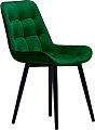 Стул Памир Румба F74 Поворотный (зеленый/черная опора)