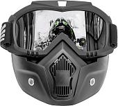 Горнолыжная маска (очки) Helios HS-MT-009