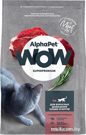 Сухой корм для кошек AlphaPet WOW для взрослых кошек говядина и печень (7 кг)