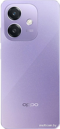 Смартфон Oppo A3 CPH2669 6GB/256GB международная версия (лиловый)