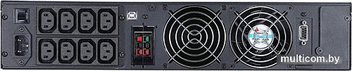 Powercom Macan MRT-1000-L
