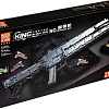 Конструктор Mould King Block Gun 14014 Гранатомет