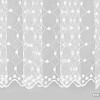 Тюль Legrand Ажур 5x2.8 м (белый)