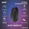 Игровая мышь Acer OMW123