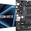 Материнская плата ASRock B550M-HVS SE