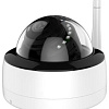 IP-камера Arsenal AR-I252W (2.8 мм)