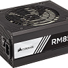 Блок питания Corsair RM850i 850W (CP-9020083-EU)