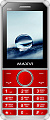 Мобильный телефон Maxvi X300 Red