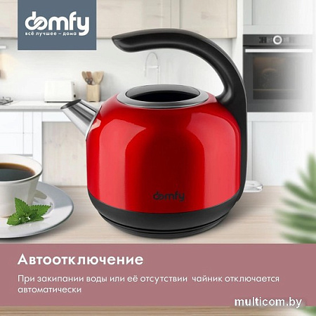 Электрический чайник Domfy DSC-EK506