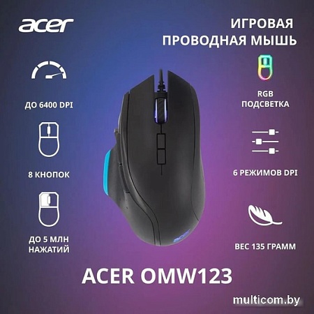 Игровая мышь Acer OMW123