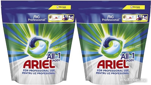 Ariel Все в 1 Original (120 шт)