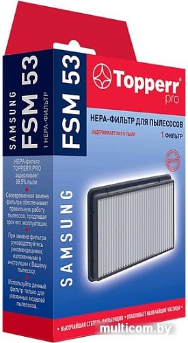 HEPA-фильтр Topperr FSM53