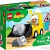 Конструктор LEGO Duplo 10930 Бульдозер