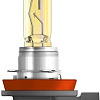 Галогенная лампа AVS Atlas Anti-Fog H11 2шт