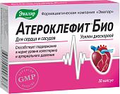 Эвалар Атероклефит Био для снижения холестерина (30капсул)