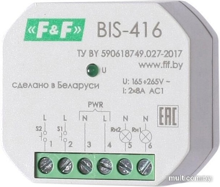 Реле импульсное Евроавтоматика F&F BIS-416 EA01.005.011