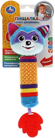 Прорезыватель Умка Енот RS-RN5