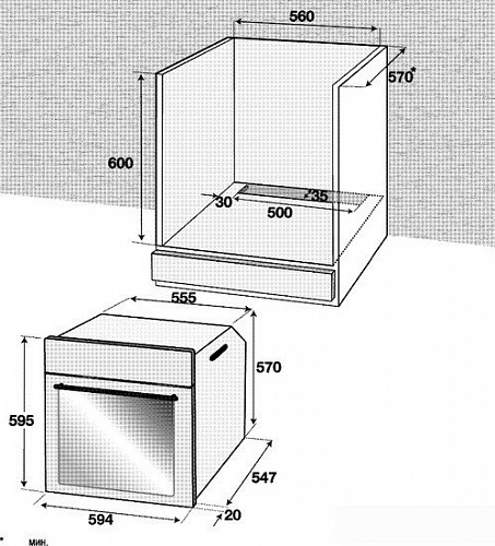 Духовой шкаф BEKO BIG 22101 X