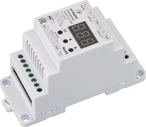 Декодер Arlight Smart-K39-DMX 028412