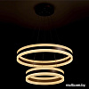 Подвесная люстра LED4U L10822-60-40