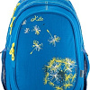 Рюкзак Kite K18-801L-11