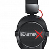 Наушники Creative Sound BlasterX H7 Tournament Edition