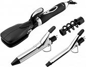 Мультистайлер Brayer BR3360