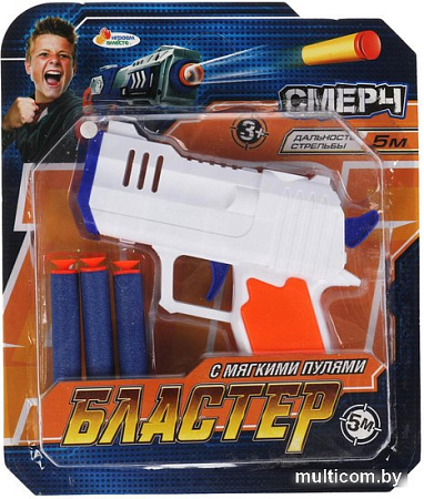 Бластер игрушечный Играем вместе B2009246-R