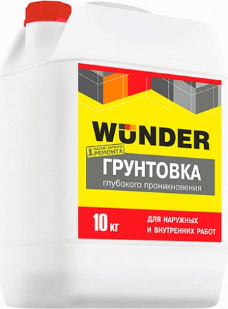 Грунтовка Wunder глубокого проникновения (10 кг, белый)