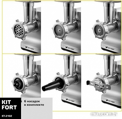 Мясорубка Kitfort KT-2102
