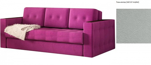 Диван Ormatek Ergonomic Dream 195x135