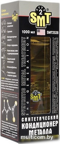 Присадка в масло SMT2 Synthetic Metal Treatment 2nd Generation 1000 мл (SMT2528)