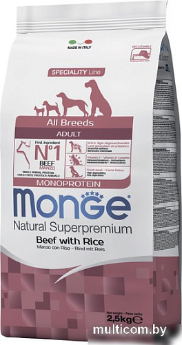 Сухой корм для собак Monge All Breeds Adult Monoprotein Beed with Rice (для всех пород с говядиной и рисом) 2.5 кг
