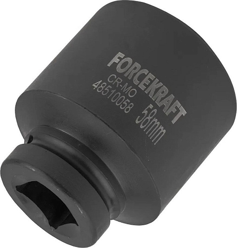 Головка слесарная ForceKraft 59 020 FK-48510058