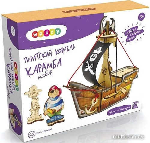 3Д-пазл Woody Пиратский корабль Карамба 00761
