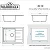 Кухонная мойка MARRBAXX Анастасия Z150 (бежевый Q2)