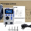 Паяльная станция термовоздушная Atten ST-8800D