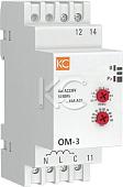 Реле напряжения КС ОМ-3 82740