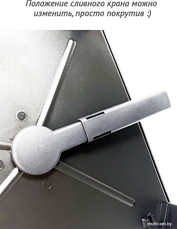 Сушилка для посуды Happy Home HH-047B (черный)