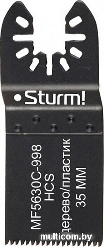 Пильное полотно Sturm MF5630C-998