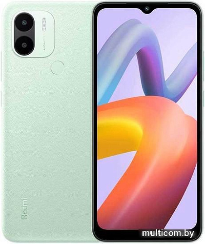 Смартфон Xiaomi Redmi A2+ 3GB/64GB международная версия (светло-зеленый)