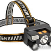 Фонарь GOLDEN SHARK Glow HHP-9028