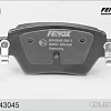 Fenox BP43045